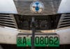 Wzrost udziału sprzedaży samochodów elektrycznych na chińskim rynku