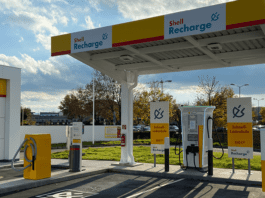 SHELL STACJE ŁADOWANIA, SZYBKIE STACJE ŁADOWANIA, ABB TERRA 360, ABB STACJA ŁADOWANIA 360 KW, WIEDEŃ STACJA ŁADOWANIA, ABB I SHELL WSPÓŁPRACA
